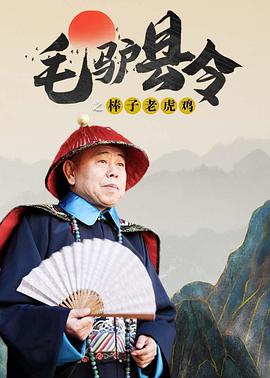 午夜国产精品久久影院