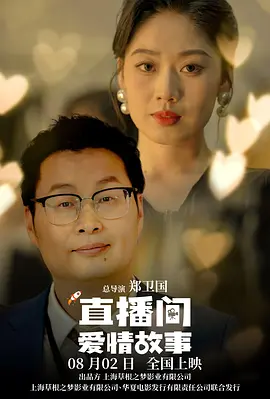 午夜国产精品久久影院